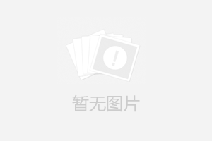 正當防衛的定義是什么？