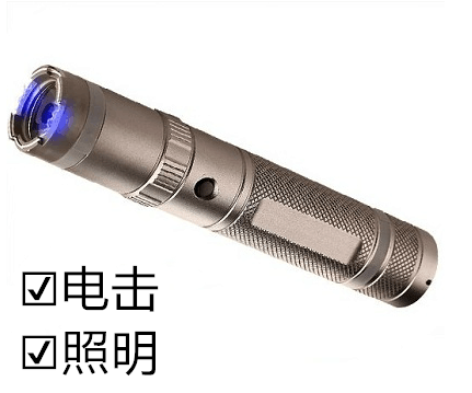防身電擊棍價格是多少？