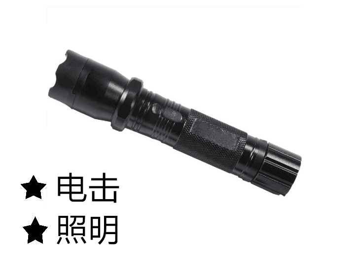 防身電擊棍價格對比的方式有哪些？