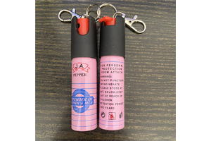 為什么會有那么多自衛防身器材？