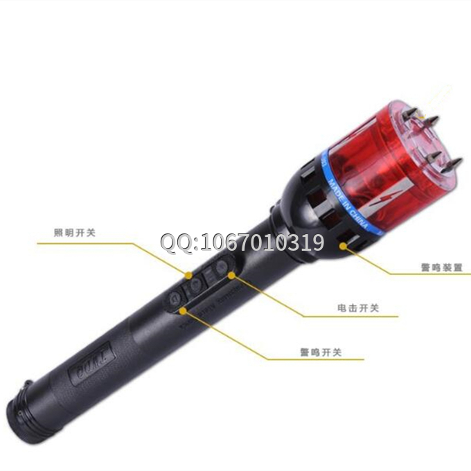 用電擊棒防身要選擇都是毫安的？