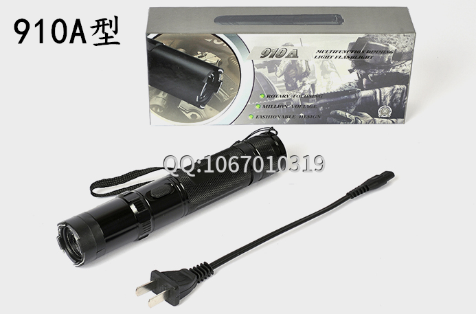 哪種防身電擊棒好用？