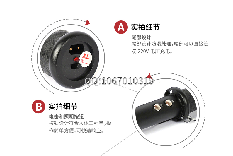 廣州哪有民用防身器材專(zhuān)賣(mài)店