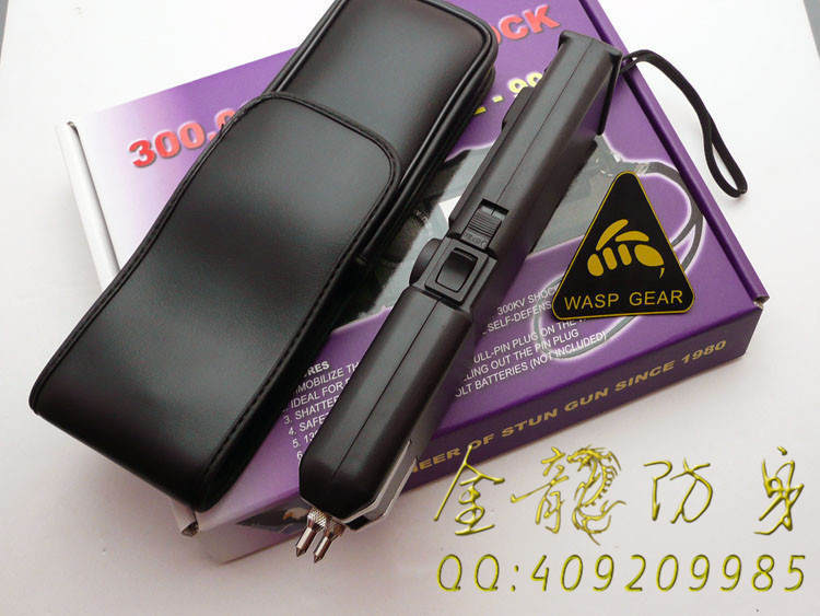 隴南市電棒直營(yíng)